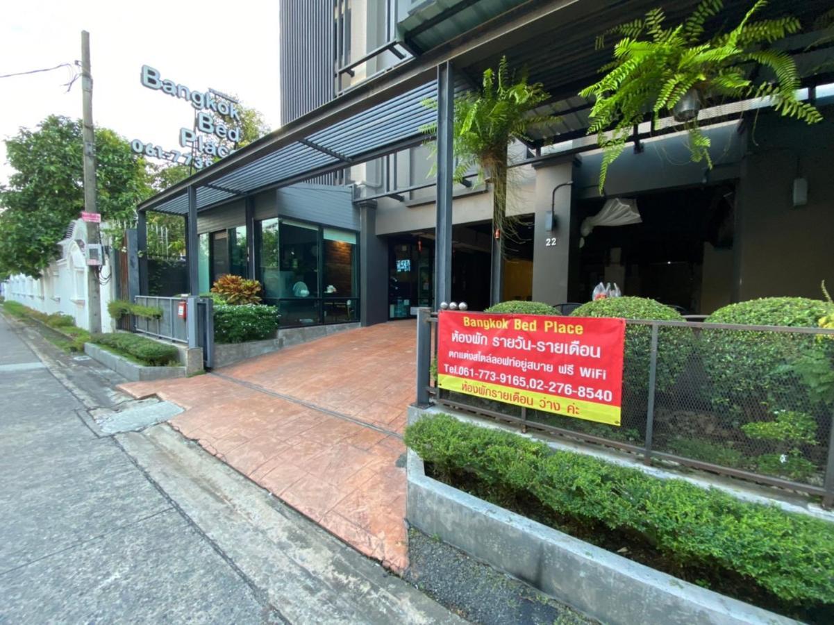 Bangkok Bed Place 외부 사진