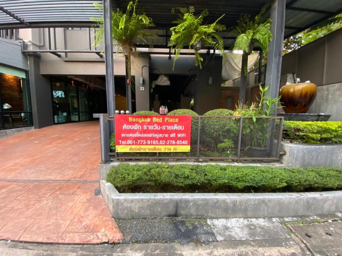 Bangkok Bed Place 외부 사진